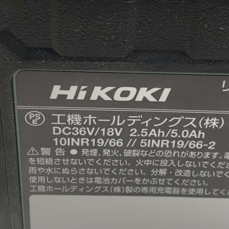  HiKOKI ハイコーキ 工具関連用品　バッテリー 未使用品 BSL36A18