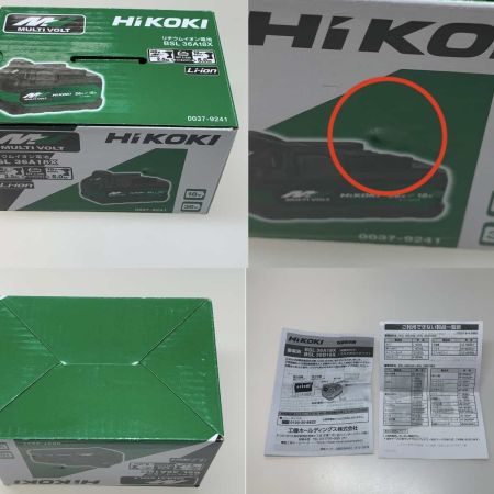  HiKOKI ハイコーキ 工具関連用品　バッテリー 未使用品 BSL36A18