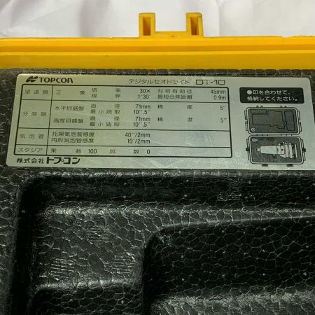  TOPCON 工具 レーザー機器 セオドライト TOPCON DT-10