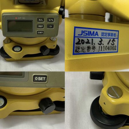  TOPCON 工具 レーザー機器 セオドライト TOPCON DT-10