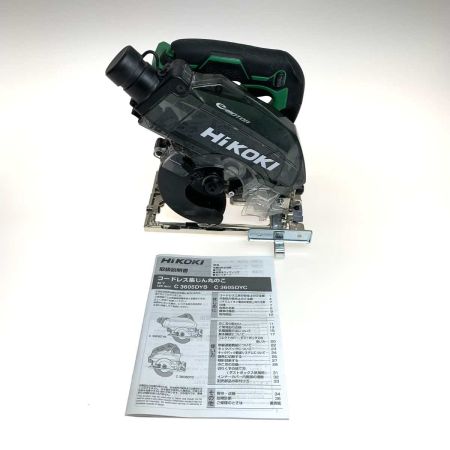  HiKOKI ハイコーキ 切断工具 丸のこ  コードレス式 本体のみ C3605DYB