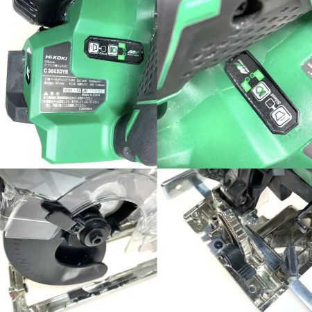  HiKOKI ハイコーキ 切断工具 丸のこ  コードレス式 本体のみ C3605DYB