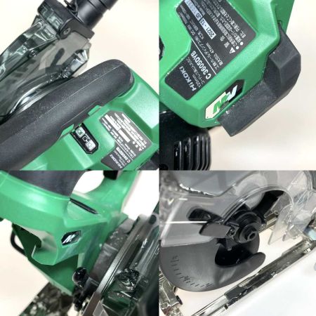  HiKOKI ハイコーキ 切断工具 丸のこ  コードレス式 本体のみ C3605DYB