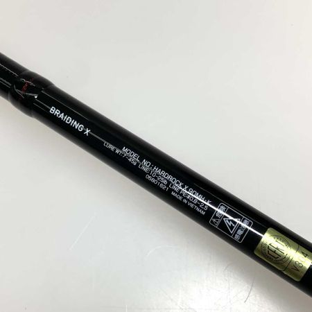  DAIWA ダイワ ロッド　ハードロックX 90MH　本体のみ 05801621