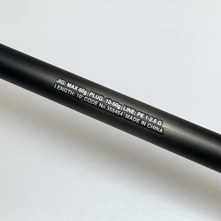  SHIMANO シマノ ルアーロッド  23ディアルーナ 本体のみ 355454