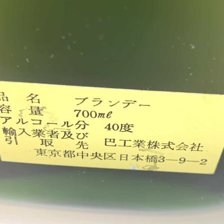   蒸留酒類 ブランデー 700ml petit prince 40％   ラベル剥がれ 未開栓