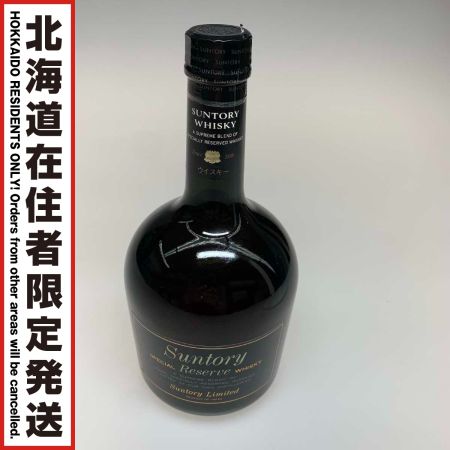 【北海道内限定発送】 reserve サントリーリザーブ 蒸留酒類 ウィスキー ジャパニーズ   750ml 43％ 未開栓