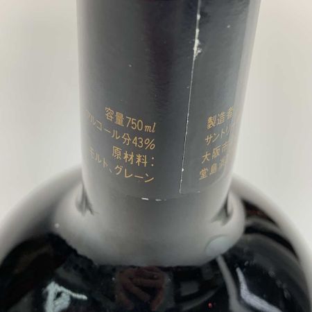 【北海道内限定発送】 reserve サントリーリザーブ 蒸留酒類 ウィスキー ジャパニーズ   750ml 43％ 未開栓