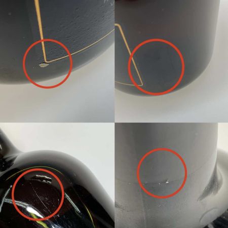 【北海道内限定発送】 reserve サントリーリザーブ 蒸留酒類 ウィスキー ジャパニーズ   750ml 43％ 未開栓