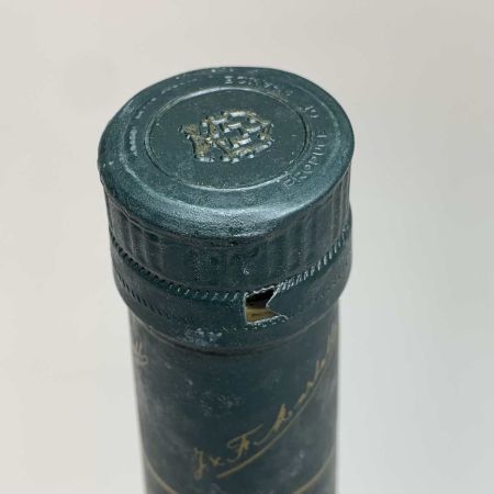   蒸留酒類 ブランデー 700ml MARTELL MEDAILLON 40％ 特級 未開栓