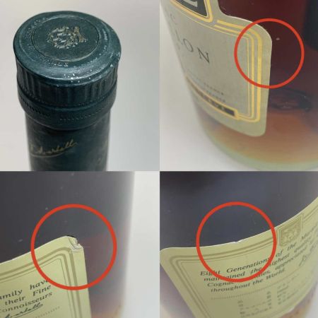   蒸留酒類 ブランデー 700ml MARTELL MEDAILLON 40％ 特級 未開栓