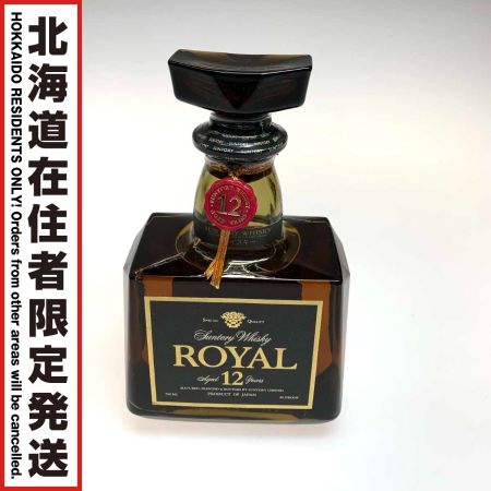 【北海道内限定発送】 ROYAL サントリーローヤル ウィスキー ジャパニーズ 700ml ROYAL 12年 43％ 未開栓