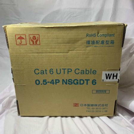   ネットワーク機器 LANケーブル　Cat6 UTP Cable 0.5-4PNSGDT6 日本製線