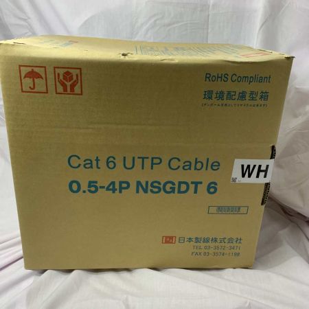   ネットワーク機器 LANケーブル　Cat6 UTP Cable 0.5-4PNSGDT6 日本製線