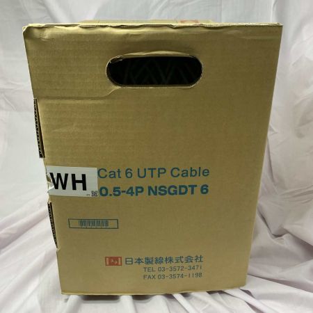   ネットワーク機器 LANケーブル　Cat6 UTP Cable 0.5-4PNSGDT6 日本製線