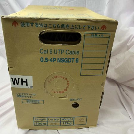   ネットワーク機器 LANケーブル　Cat6 UTP Cable 0.5-4PNSGDT6 日本製線