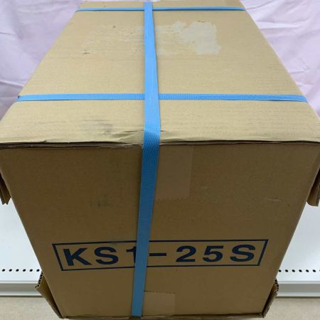  サンダイヤ 工具 オイルタンク 21.8L  KS1-25S ライトベージュ