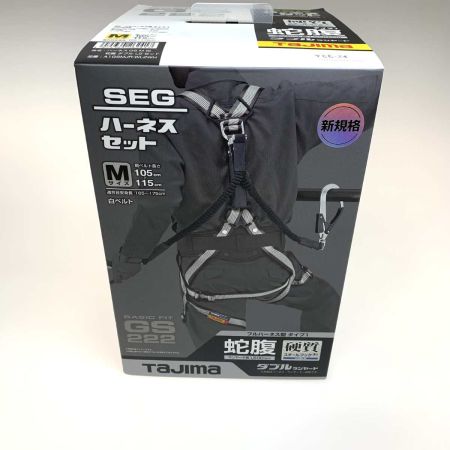  TAJIMA タジマ 工具関連用品  フルハーネス型安全帯  A1GSMJR-WL2WH
