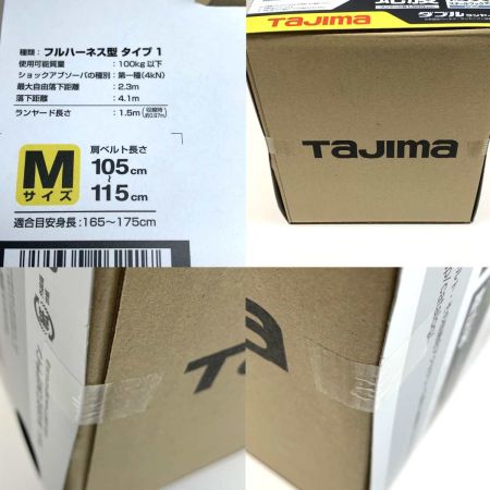  TAJIMA タジマ 工具関連用品  フルハーネス型安全帯  A1GSMJR-WL2WH
