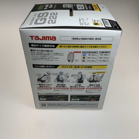  TAJIMA タジマ 工具関連用品 フルハーネス型安全帯   A1GSMJR-WL2WH