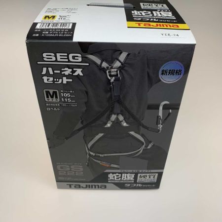 TAJIMA タジマ 工具関連用品 フルハーネス型安全帯   A1GSMJR-WL2WH