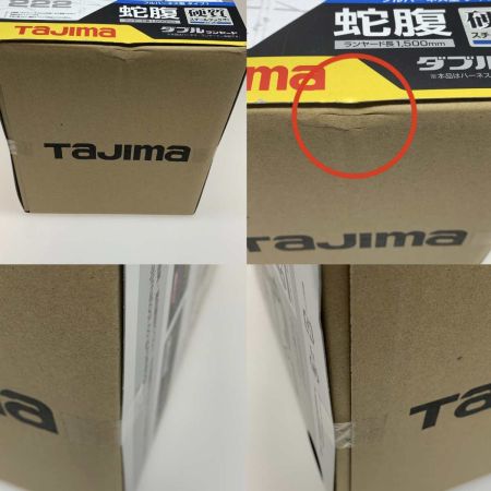  TAJIMA タジマ 工具関連用品 フルハーネス型安全帯   A1GSMJR-WL2WH