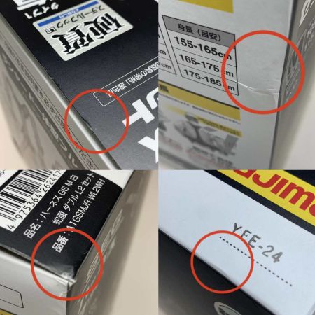  TAJIMA タジマ 工具関連用品 フルハーネス型安全帯   A1GSMJR-WL2WH