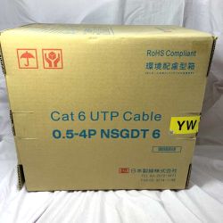 ●●  ネットワーク機器 LANケーブル Cat6 UTP Cable 0.5-4PNSGDT6 日本製線 Bランク