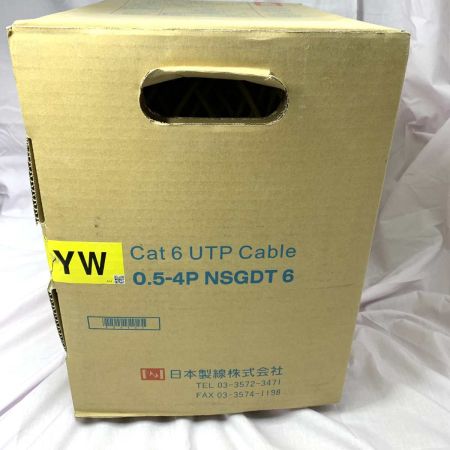   ネットワーク機器 LANケーブル Cat6 UTP Cable 0.5-4PNSGDT6 日本製線