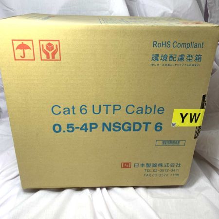   ネットワーク機器 LANケーブル Cat6 UTP Cable 0.5-4PNSGDT6 日本製線