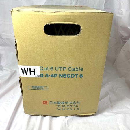  日本製線 ネットワーク機器 LANケーブル Cat6 UTP Cable 0.5-4PNSGDT6