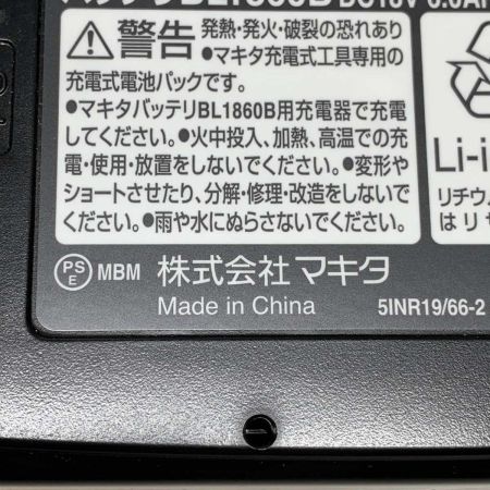  MAKITA マキタ 工具関連用品 バッテリー BL1860B ブラック
