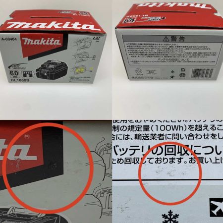  MAKITA マキタ 工具関連用品 バッテリー BL1860B ブラック
