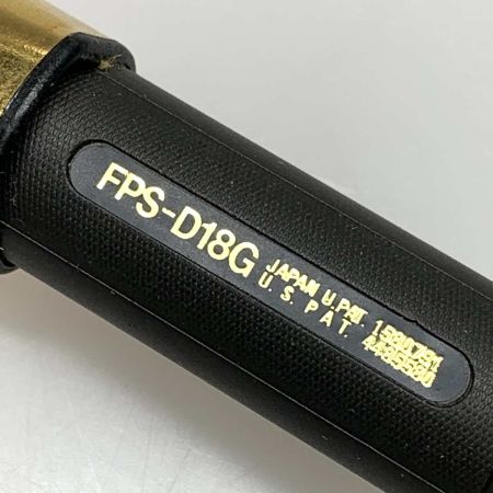  ufmウエダ スーパーパルサー  袋付 CLT-1010L