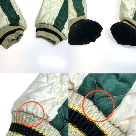  テーラー東洋 メンズ スカジャン  XXXL グリーン/大陸 ブラック/熊 リバーシブル TT15175