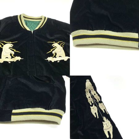  テーラー東洋 メンズ スカジャン  XXXL グリーン/大陸 ブラック/熊 リバーシブル TT15175