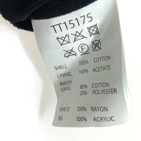  テーラー東洋 メンズ スカジャン  XXXL グリーン/大陸 ブラック/熊 リバーシブル TT15175