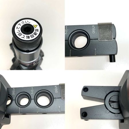  BBK  工具関連用品 700-DPC