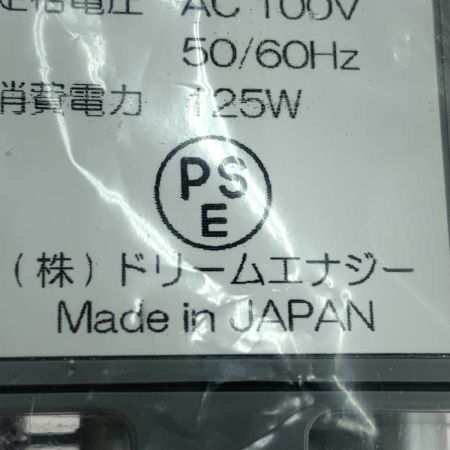   季節家電 ヒーター  AVE-1500