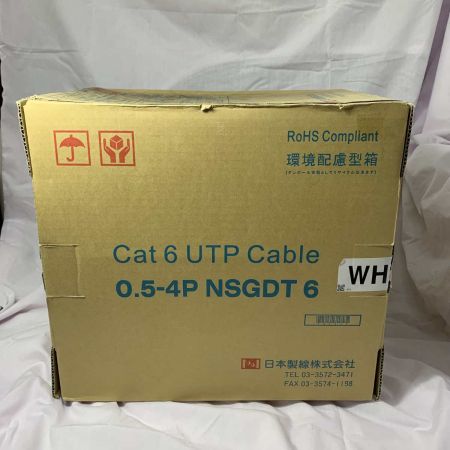  日本製線 ネットワーク機器 LANケーブル Cat6 UTP Cable 0.5-4PNSGDT6