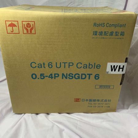  日本製線 ネットワーク機器 LANケーブル Cat6 UTP Cable 0.5-4PNSGDT6