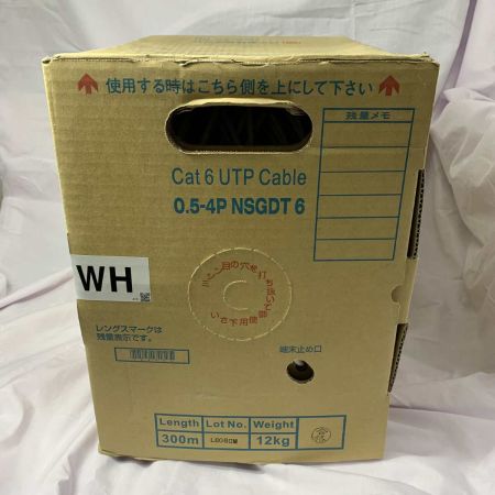  日本製線 ネットワーク機器 LANケーブル Cat6 UTP Cable 0.5-4PNSGDT6