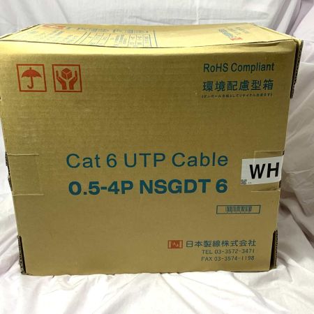  日本製線 ネットワーク機器 LANケーブル  Cat6 UTP Cable 0.5-4PNSGDT6