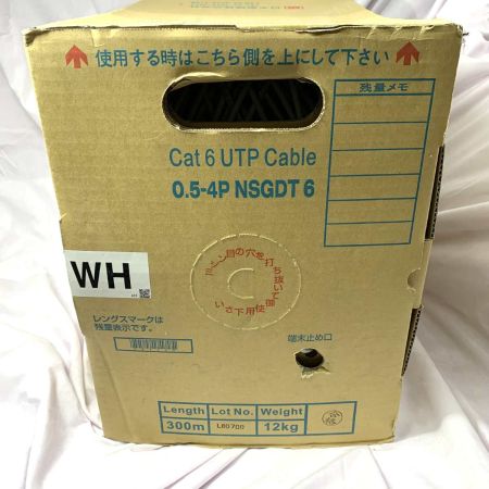  日本製線 ネットワーク機器 LANケーブル  Cat6 UTP Cable 0.5-4PNSGDT6
