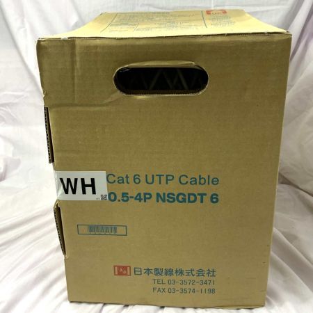  日本製線 ネットワーク機器 LANケーブル  Cat6 UTP Cable 0.5-4PNSGDT6