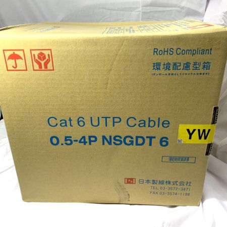  日本製線  ネットワーク機器 LANケーブル  Cat6 UTP Cable 0.5-4PNSGDT6