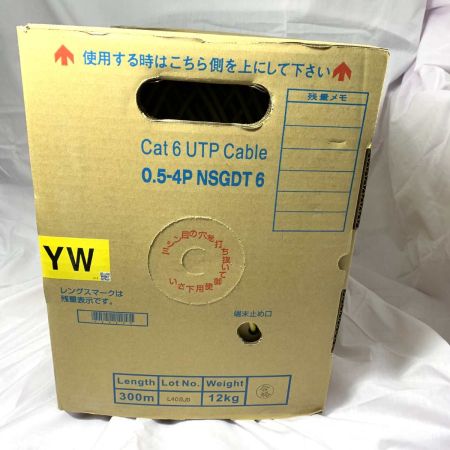  日本製線  ネットワーク機器 LANケーブル  Cat6 UTP Cable 0.5-4PNSGDT6
