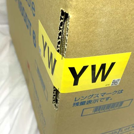  日本製線  ネットワーク機器 LANケーブル  Cat6 UTP Cable 0.5-4PNSGDT6