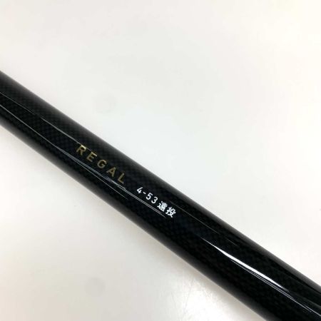  DAIWA ダイワ 磯竿　リーガル 4-53遠投 06575585