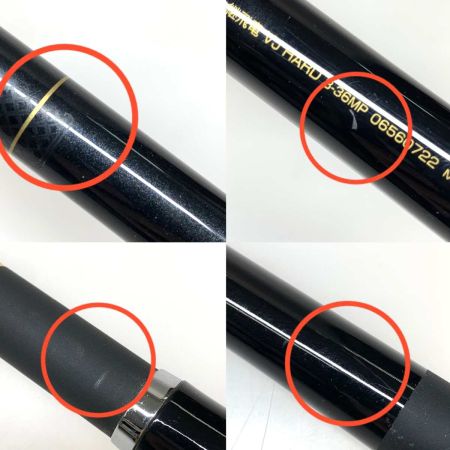  DAIWA ダイワ 磯竿 小継飛竜VJ HARD 3-36MP 本体のみ 06560722